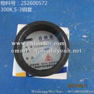 XCMG BUSHING 252600572 300K.5-3