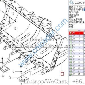 XCMG bucket tooth sleeve 252904937