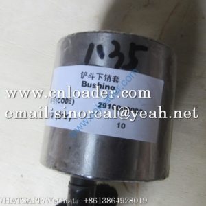 SDLG L956 bucket lower pin sleeve 29160000021  80X95X90