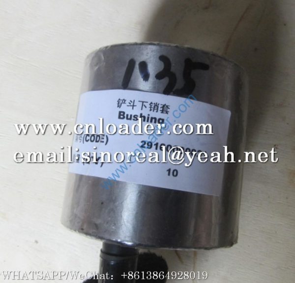 SDLG L956 bucket lower pin sleeve 29160000021  80X95X90