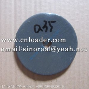 SDLG lower flange 29250000021 ZL50G.11-4