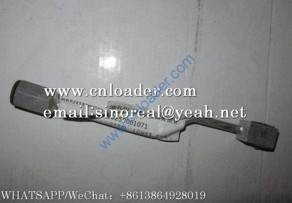 SDLG L953 upper hinge pin butter pipe 29250001071 29250001211