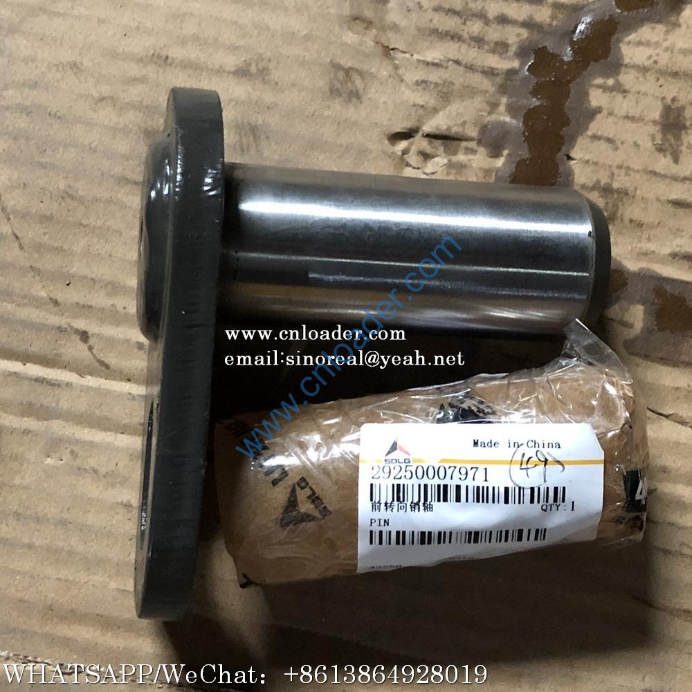 SDLG front steering pin 29250007971
