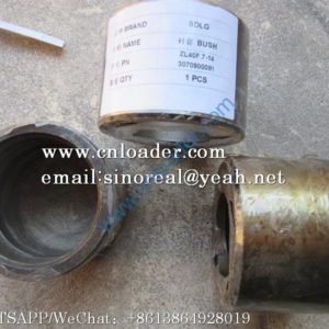 SDLG boom-frame pin sleeve 3070900081 ZL40F.7-14