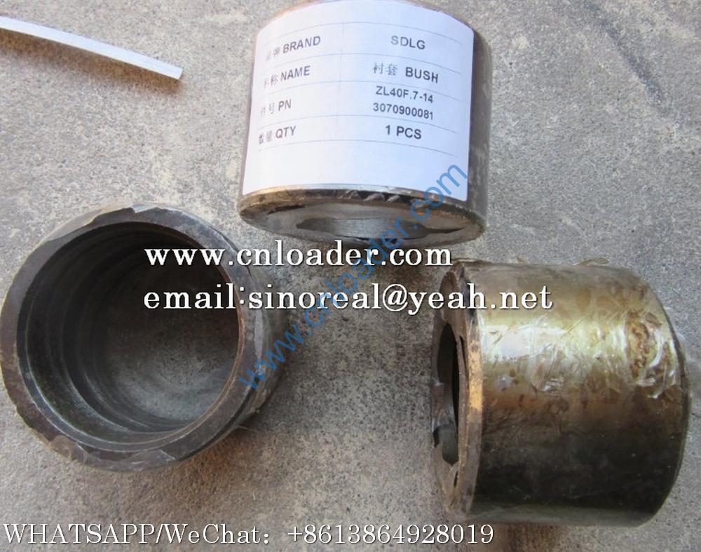 SDLG boom-frame pin sleeve 3070900081 ZL40F.7-14