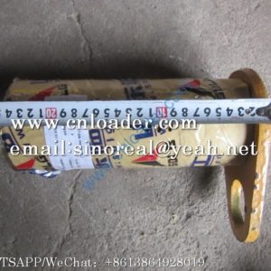 SDLG LG956 LG953 bucket cylinder front pin 4043000021 LGB301-95x130Rx240-40Cr