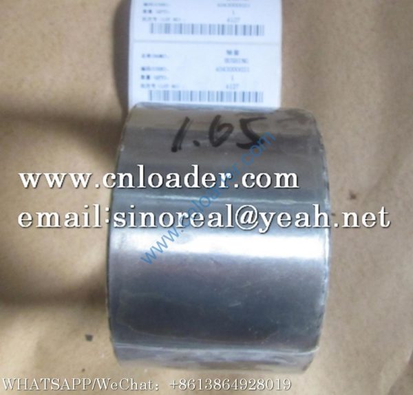 SDLG LG956 rocker arm center pin sleeve 4043000060 LGB302-110x80B1