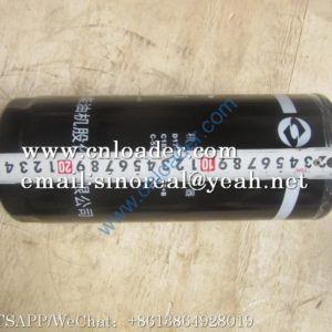 SDLG Oil filter 41100000360032 D17-002-02