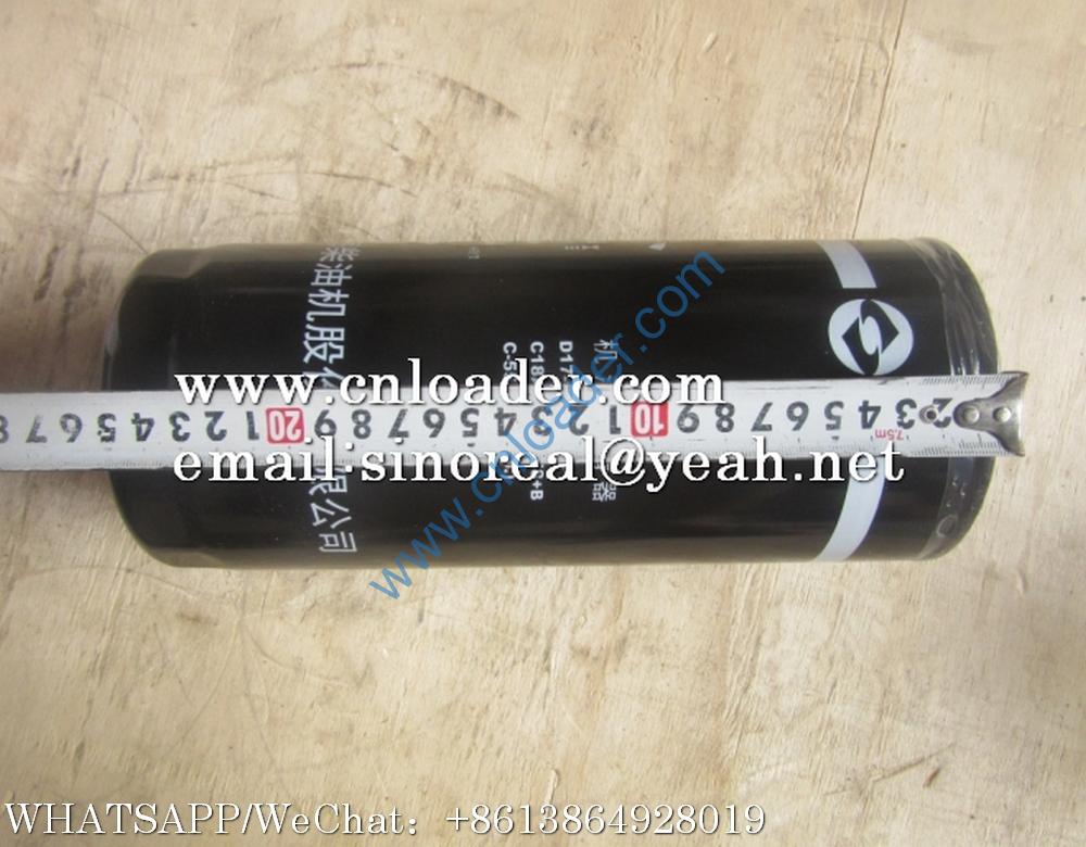 SDLG Oil filter 41100000360032 D17-002-02