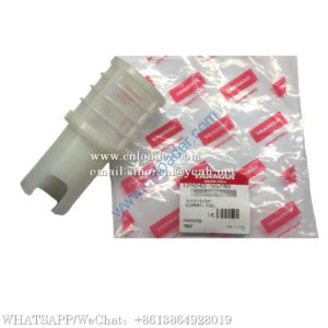 SDLG Oil-water separator filter 4110000494005 129242-55730
