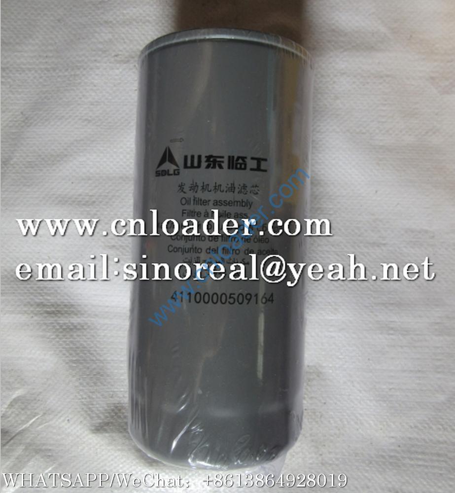 SDLG Oil Filter 4110000509164 1012010A-52D