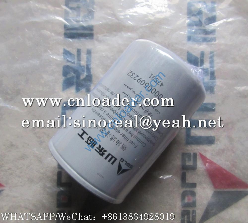 SDLG Fuel filter element 4110000509232 1117050A-52D