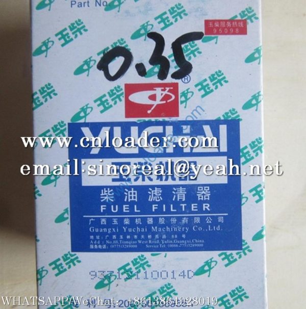 SDLG fuel filter 4110000560003  6105QA-1105300A*937 1105020 - Image 2