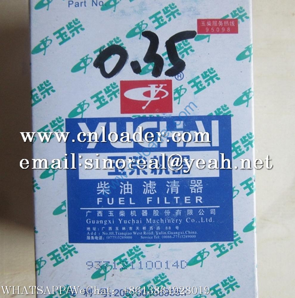 SDLG fuel filter 4110000560003 6105QA-1105300A*937 1105020 - Image 2