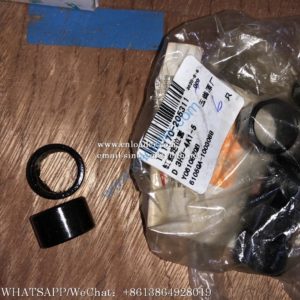 SDLG  Cylinder head locating pin sleeve 4110000560079 6105QA-1003088