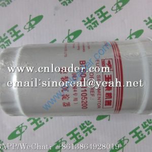 SDLG Fuel pre-filter element 4110000563007  B7604-1105200-937   B7604-1105200