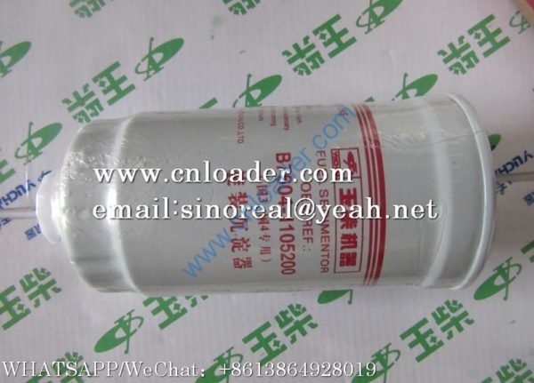 SDLG Fuel pre-filter element 4110000563007  B7604-1105200-937   B7604-1105200