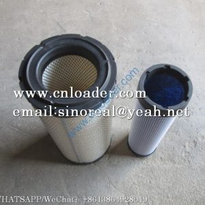 SDLG Air filter element 4110000679001 14455944 P780522