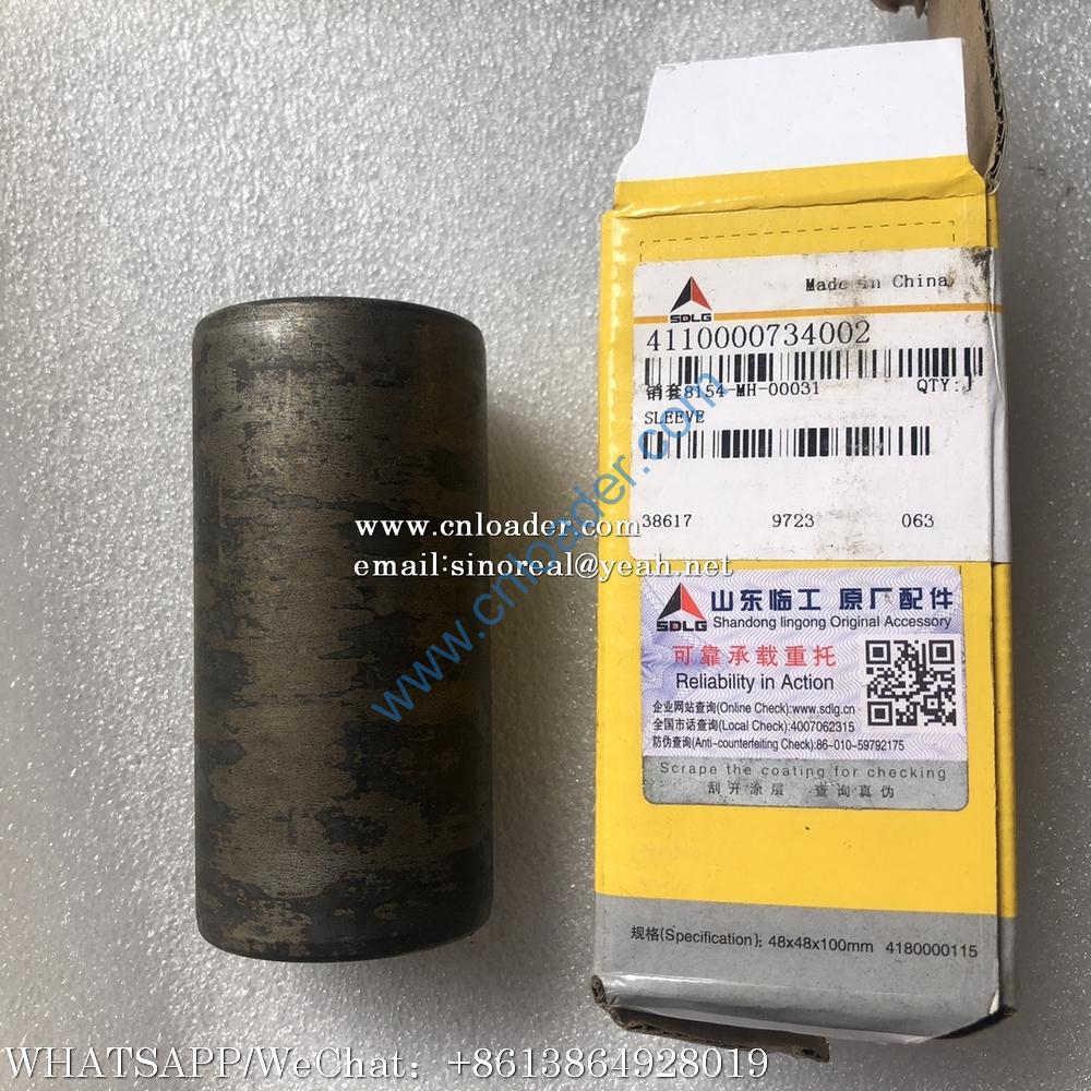 SDLG Pin Bushing 4110000734002 8154-MH-00031