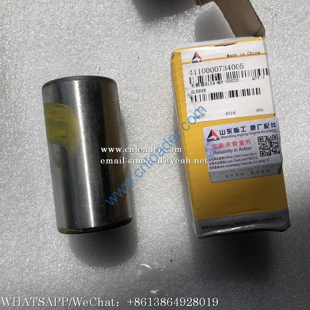 SDLG Pin Bushing 4110000734005 8154-MH-00032