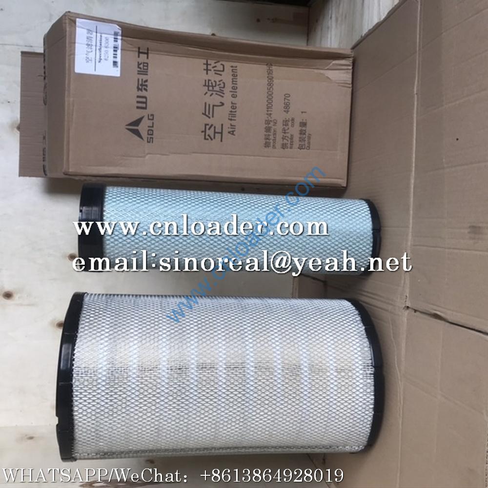 SDLG Air Filter 4110000763002 P537877 P838813