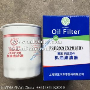 SDLG  Oil filter 4110000798001 WB202 JX0810B JX0810D