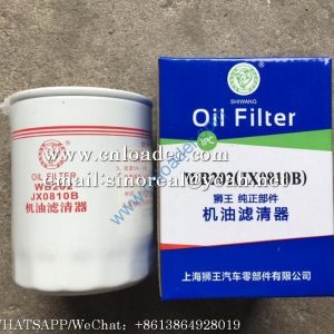 SDLG Oil filter 4110000798001 WB202 JX0810B JX0810D