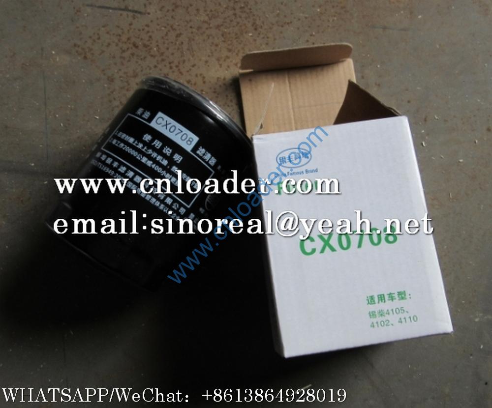 SDLG Fuel filter 4110000798002 CX0708