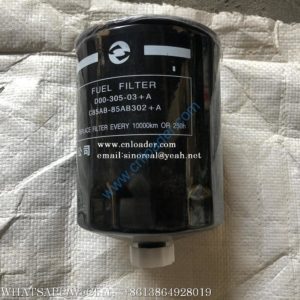 SDLG Fuel filter 4110000907005 D00-305-03 C85AB-85AB302