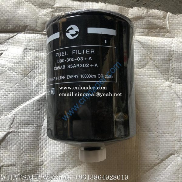 SDLG Fuel filter 4110000907005 D00-305-03 C85AB-85AB302