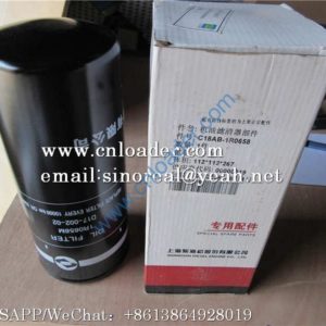 SDLG Oil filter 4110000907010  1R0658 C18AB-1R0658