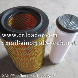 SDLG Air filter 4110000909074 13031267