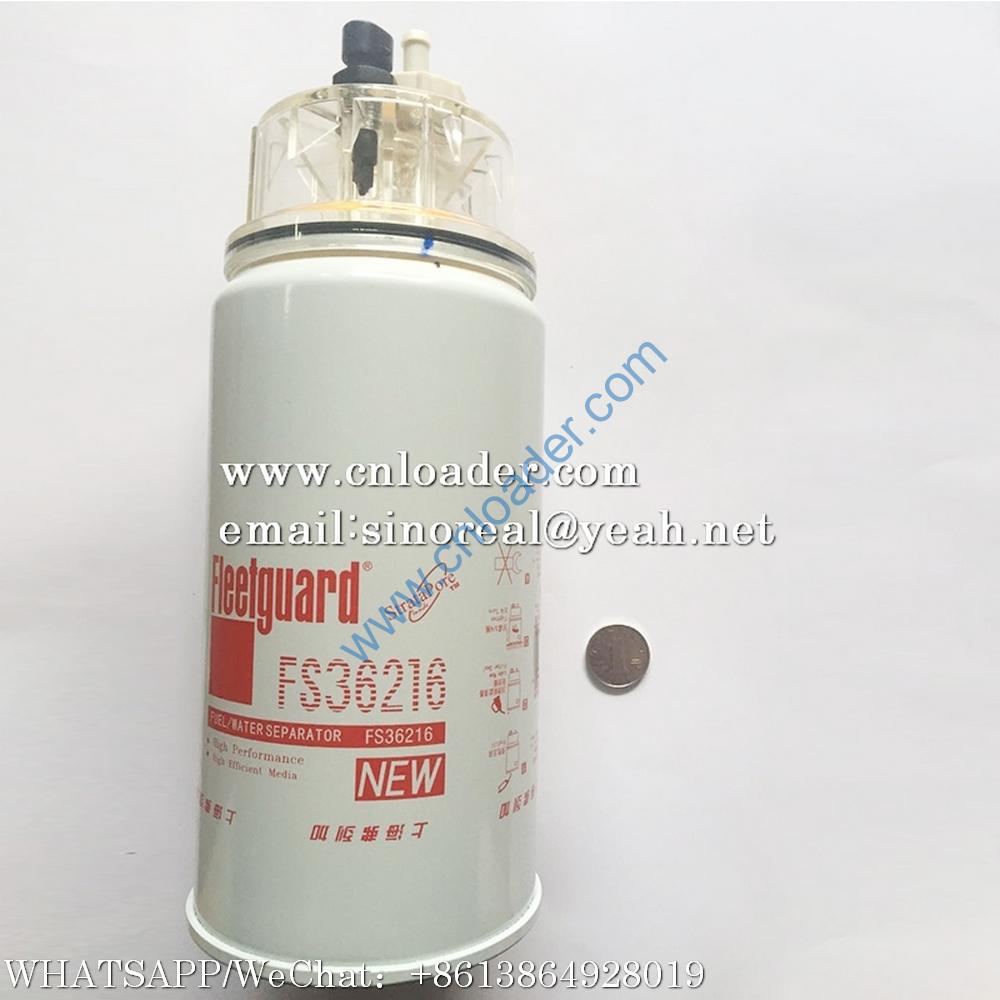 SDLG Fuel filter 4110001035001 A030C376 FS36216