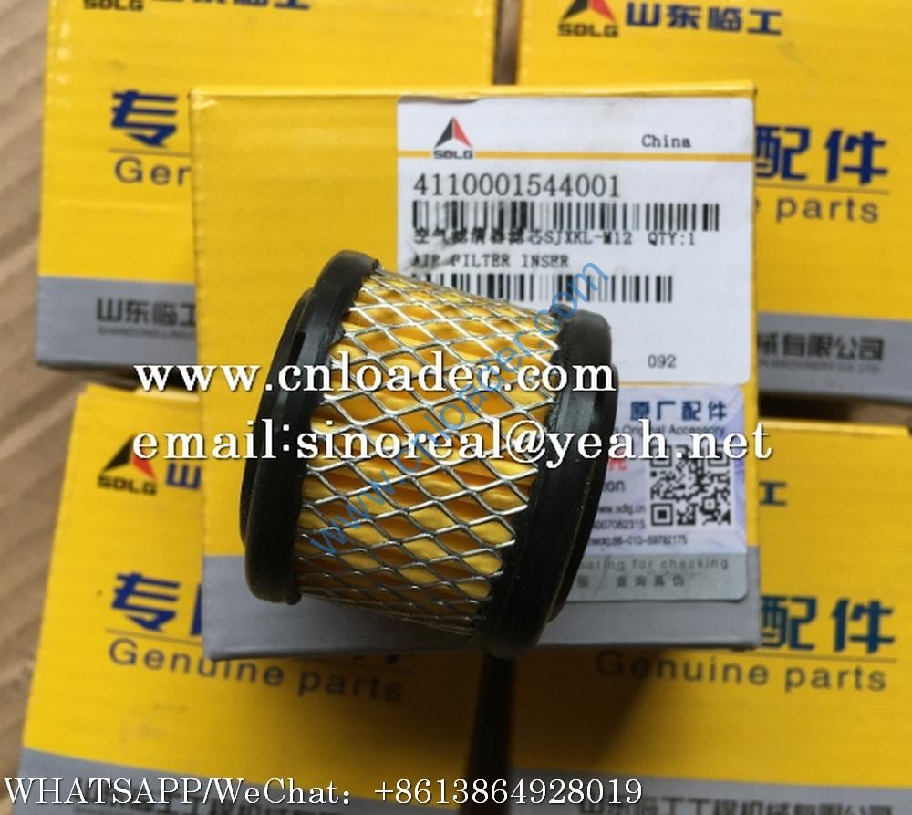 SDLG Air Filter Element 4110001544001 SJXKL-M12-H-02