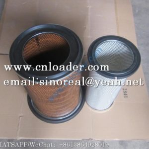 SDLG Air filter element 4110001592001 612600110539