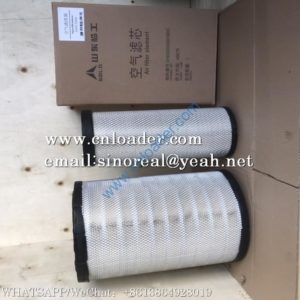 SDLG Air filter 4110001764002  P777868