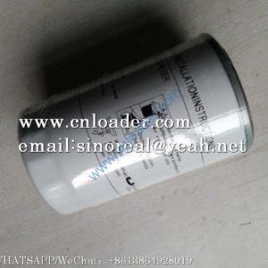 SDLG Fuel filter 4110001867014  04504438