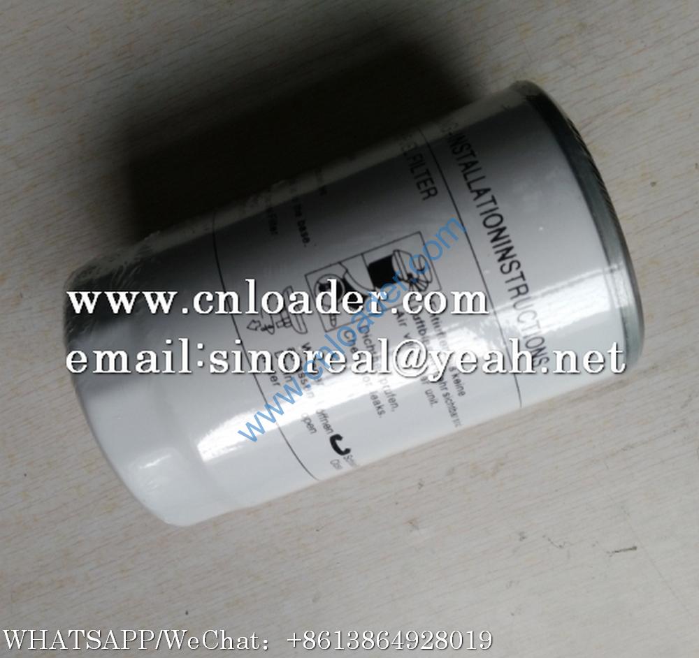 SDLG Fuel filter 4110001867014 04504438
