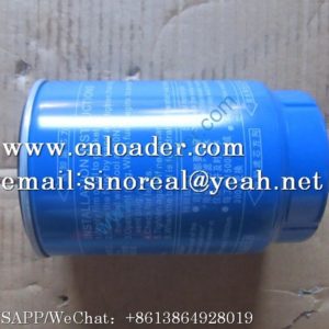 SDLG Fuel filter 4110002247100  13050733