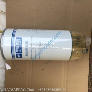 SDLG fuel filter assembly 4110002942002  JX400-1105350