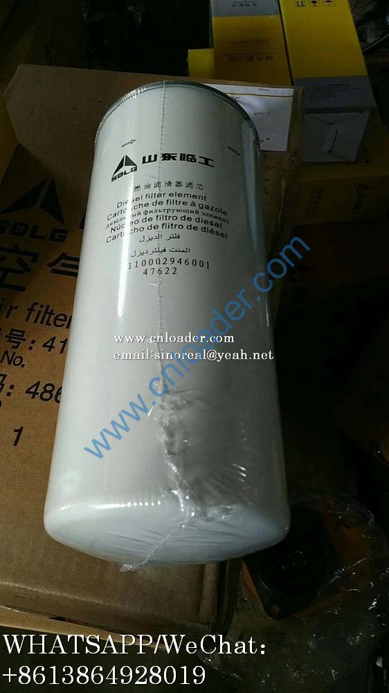 SDLG fuel filter 4110002946001