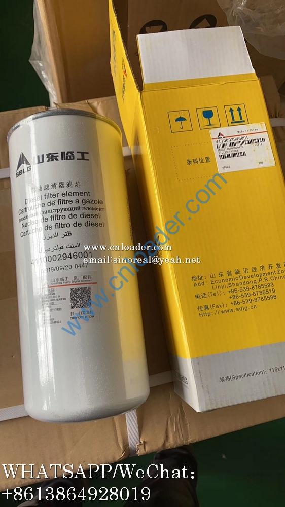 SDLG fuel filter 4110002946001 - Image 2