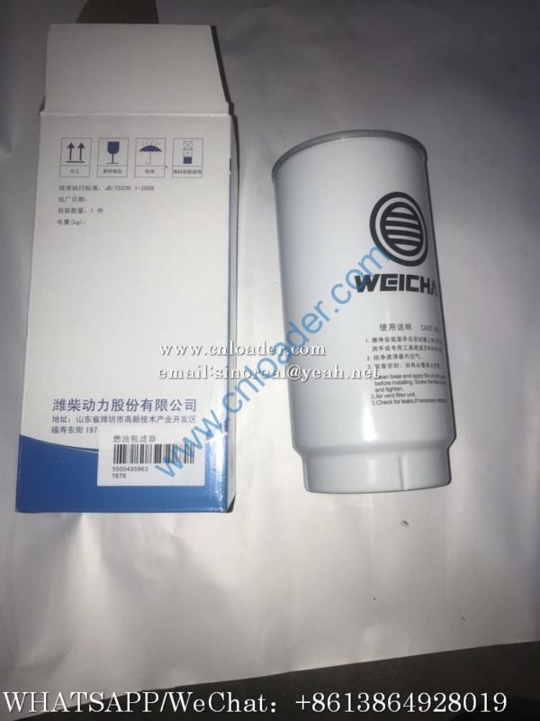 SDLG Fuel filter  4110003073003  1000495963