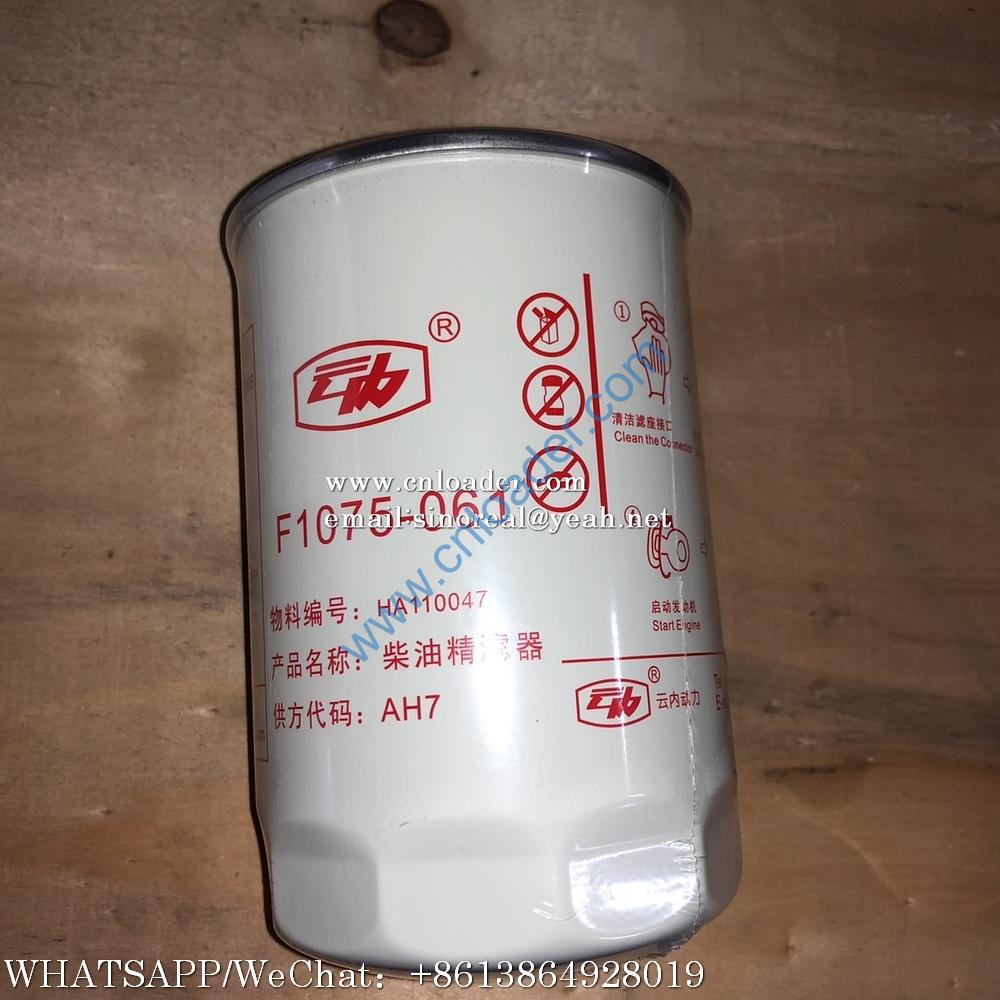 SDLG Fuel filter 4110003180002 HA110047