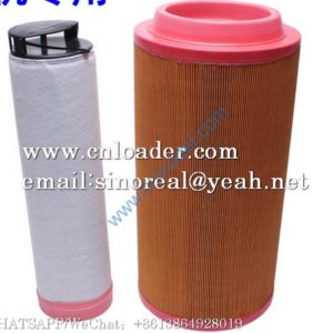 SDLG Air filter 4110003496002  4110003496001