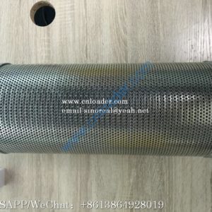 SDLG  Hydraulic oil return filter 4120000721001C  4120000721001