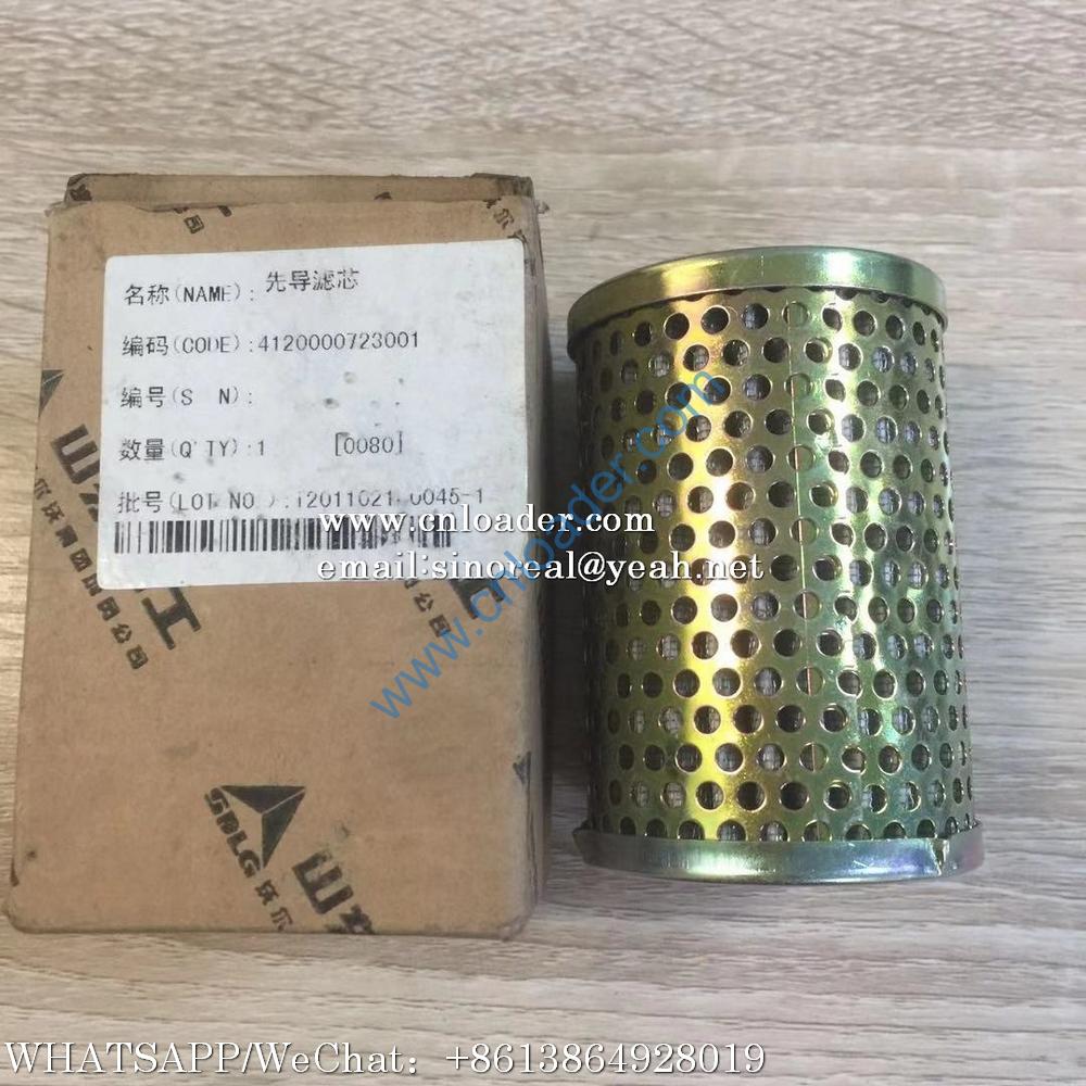 SDLG LG660 Hydraulic pilot filter element 4120000723001
