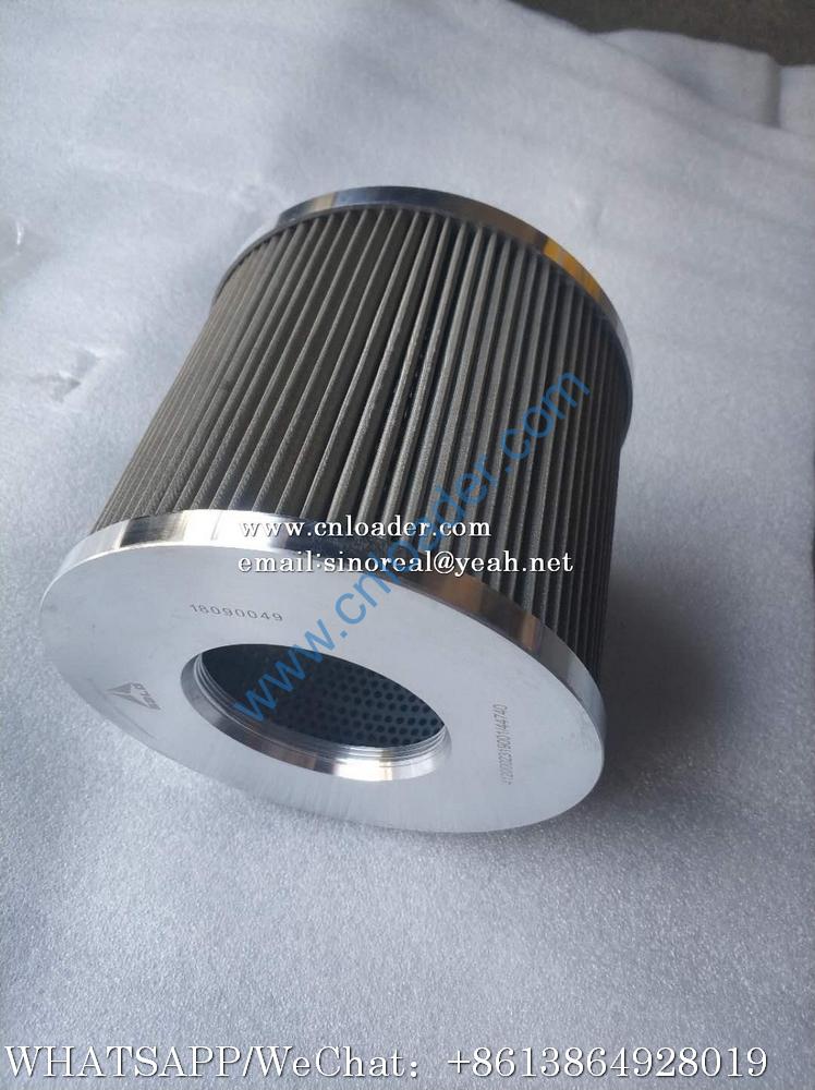 SDLG Oil suction filter 4120002319001 - Image 2