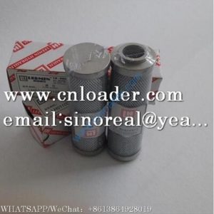 SDLG filter element 4120004417001  LH0110D010BN/HC