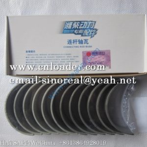 WEICHAI  Connecting rod bearing 612600030020 61560030033